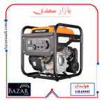 موتور برق هواسدان 1-H4500I