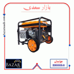 موتور برق هواسدان H9000D-G