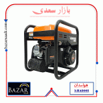 موتور برق هواسدان 1-H4500I