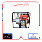 موتور آب KDP40E کاما