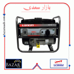 موتور برق 850 وات لانسین LC1600J