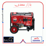 موتور برق واکسون VK5500E2
