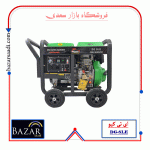 موتور برق ای تی کیو DG-8LE