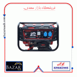موتور برق کواکس EPH37700E