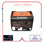 موتور برق لوتین مدل LT3600-s