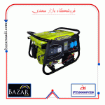 موتور برق پوتر مدل pt15000ves