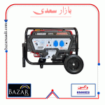 موتوربرق واکسون 6800E2