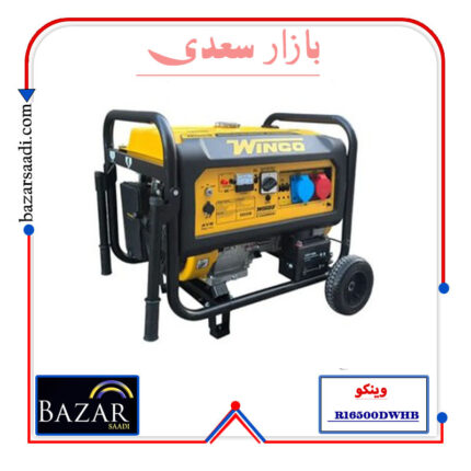 زنراتور وینکو 10 کیلووات