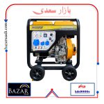 ژنراتور دیزلی 7.5 کیلووات