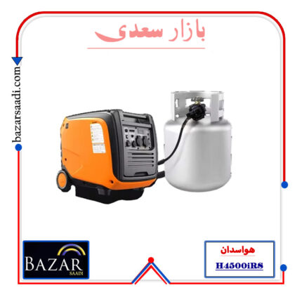 موتور برق 4 کیلووات هواسدان